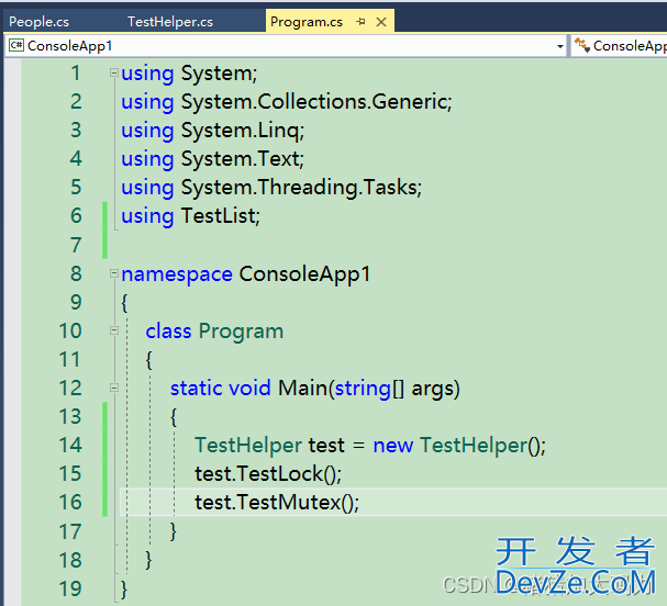 C#多线程同步lock、Mutex的实现