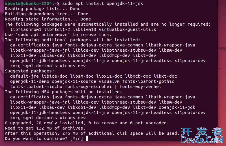 Ubuntu 22.04或20.04安装Oracle SQL Developer的图文教程