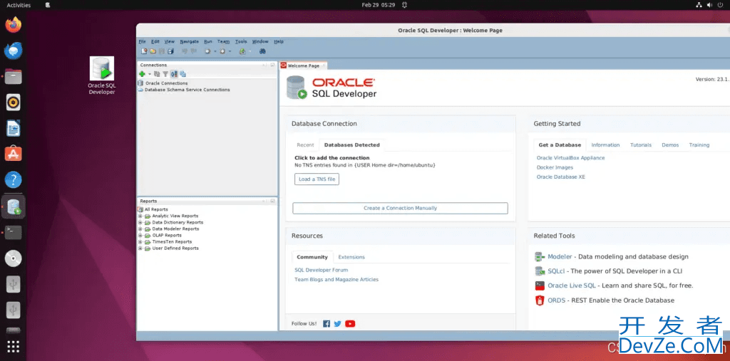 Ubuntu 22.04或20.04安装Oracle SQL Developer的图文教程