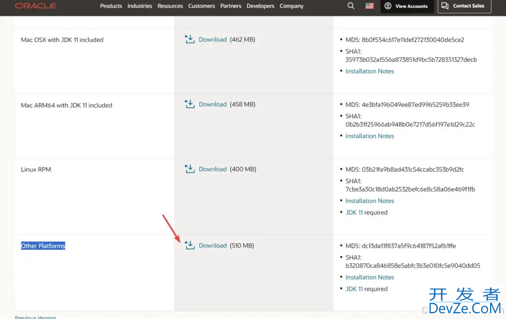 Ubuntu 22.04或20.04安装Oracle SQL Developer的图文教程