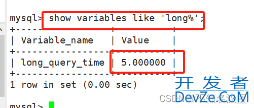 Mysql数据库的日志管理、备份与回复详细图文教程