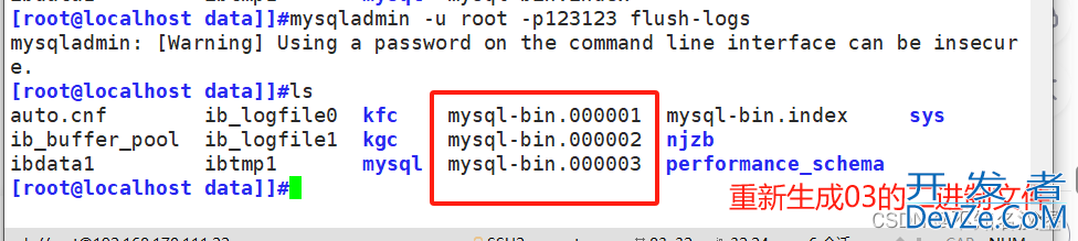 Mysql数据库的日志管理、备份与回复详细图文教程