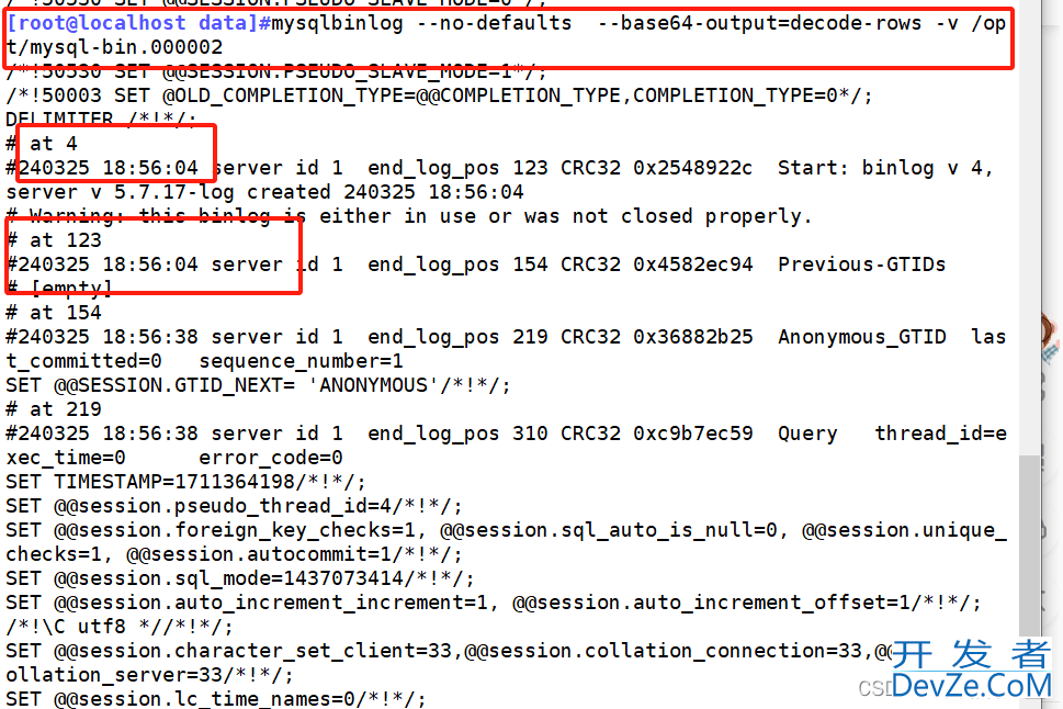 Mysql数据库的日志管理、备份与回复详细图文教程