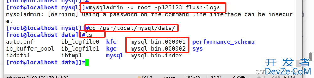 Mysql数据库的日志管理、备份与回复详细图文教程