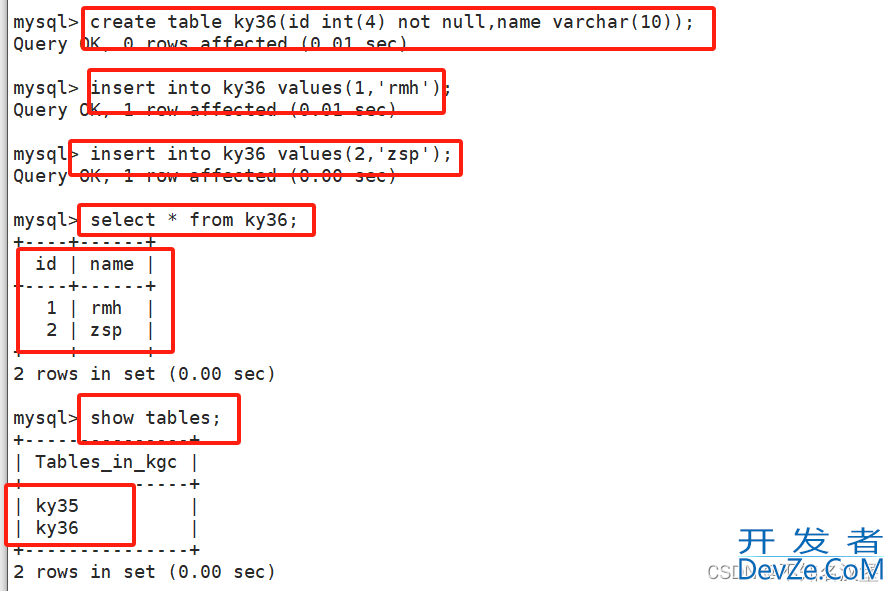 Mysql数据库的日志管理、备份与回复详细图文教程