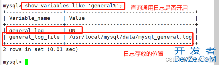 Mysql数据库的日志管理、备份与回复详细图文教程