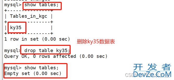 Mysql数据库的日志管理、备份与回复详细图文教程