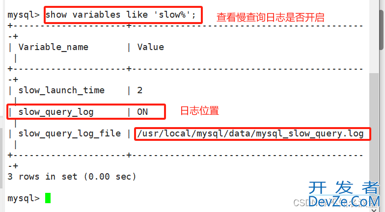 Mysql数据库的日志管理、备份与回复详细图文教程