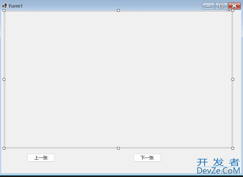 C#利用WinForm实现查看指定目录下所有图片功能