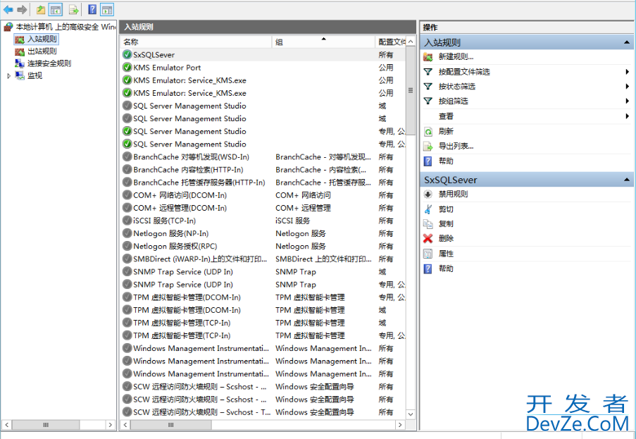 与 SQL Server 建立连接时出现与网络相关的或特定于实例的错误