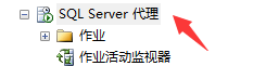 SQL Server 数据库每天自动备份作业操作图文详解