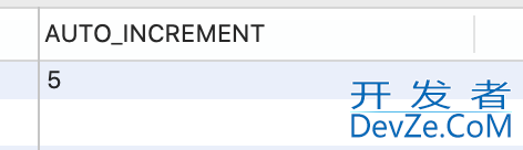 mysql如何变更自增主键id起始值