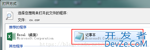 MySQL导入.CSV数据中文乱码的解决方式