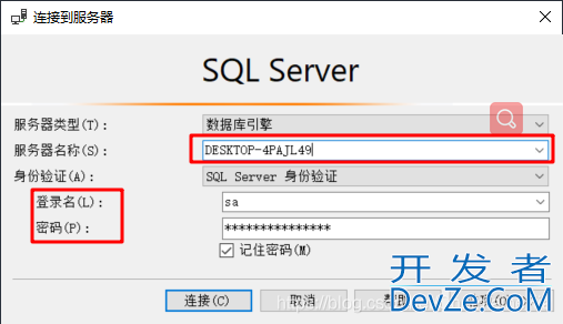 SQL Server附加数据库及出现5123错误的解决办法