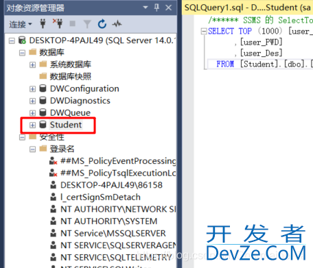 SQL Server附加数据库及出现5123错误的解决办法