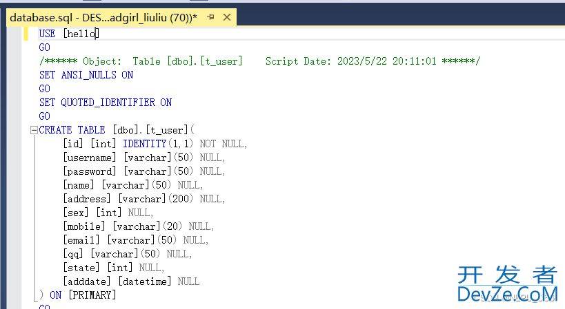 sql server导入、导出数据库详细步骤记录