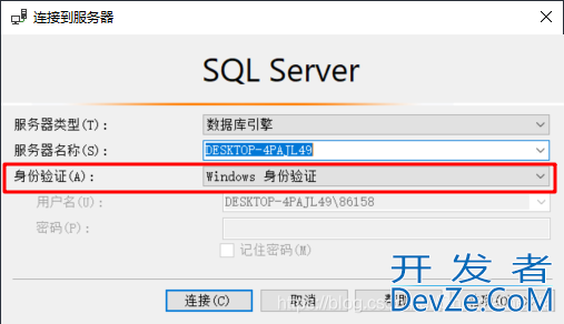 SQL Server附加数据库及出现5123错误的解决办法