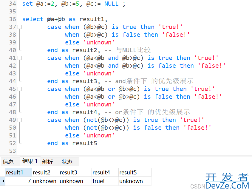 SQL中NOT IN与NOT EXISTS不等价的问题