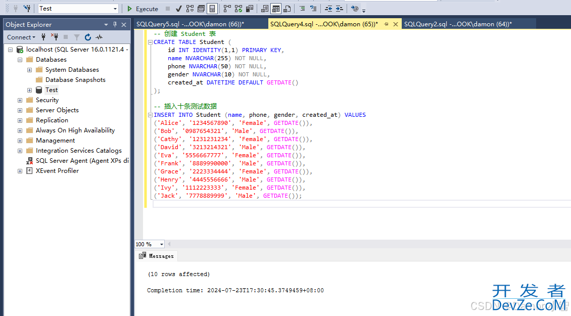 SQL Server数据误删的恢复和备份流程