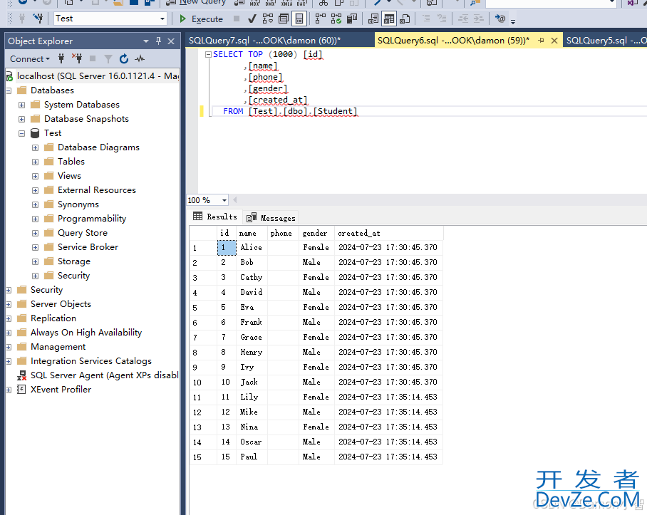 SQL Server数据误删的恢复和备份流程