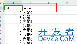 C#使用csvhelper实现csv的基本操作