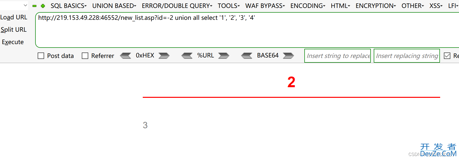 sql server数据库如何进行sql注入