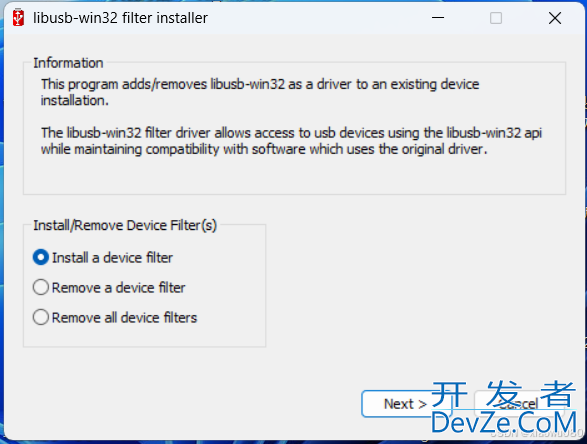 C#使用LibUsbDotNet实现USB设备检测