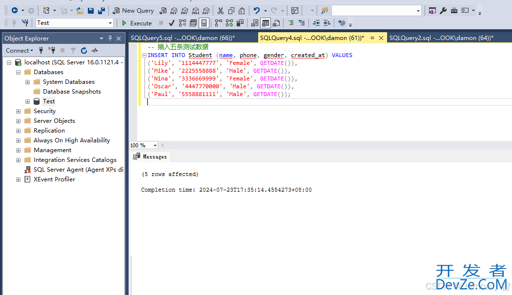 SQL Server数据误删的恢复和备份流程