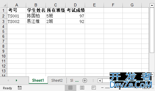 通过C#实现在Excel单元格中写入文本、或数值