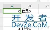 C#使用csvhelper实现csv的基本操作