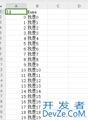 C#使用csvhelper实现csv的基本操作