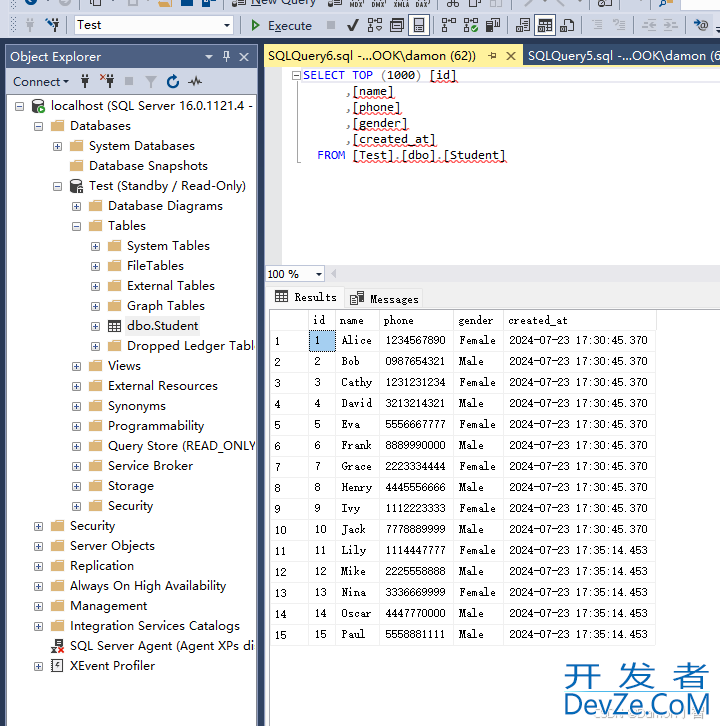 SQL Server数据误删的恢复和备份流程