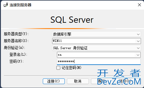 SQL Server 2022 Enterprise安装部署的实现步骤