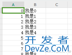 C#使用csvhelper实现csv的基本操作