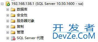 SQL SERVER连线查询数据源IP地址及开启SQL的IP地址连线方法