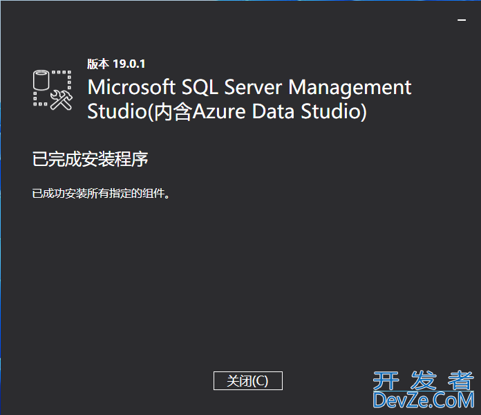 SQL Server 2022 Enterprise安装部署的实现步骤