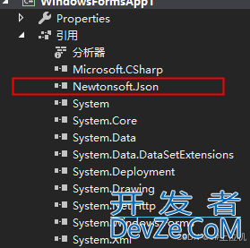 C#解决引用类型的深度克隆问题