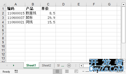 通过C#实现在Excel单元格中写入文本、或数值