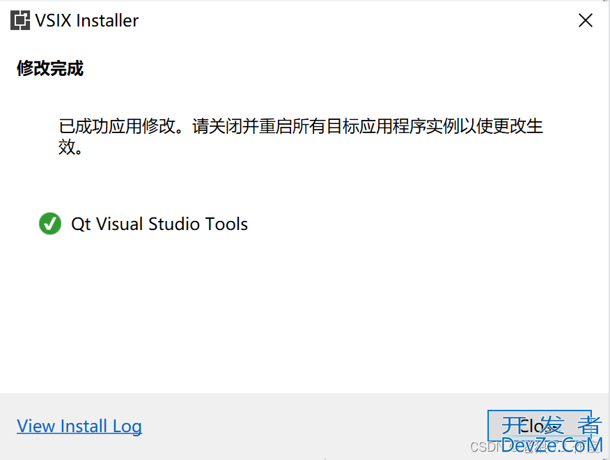 Visual Studio2022+QT6创建桌面应用实现