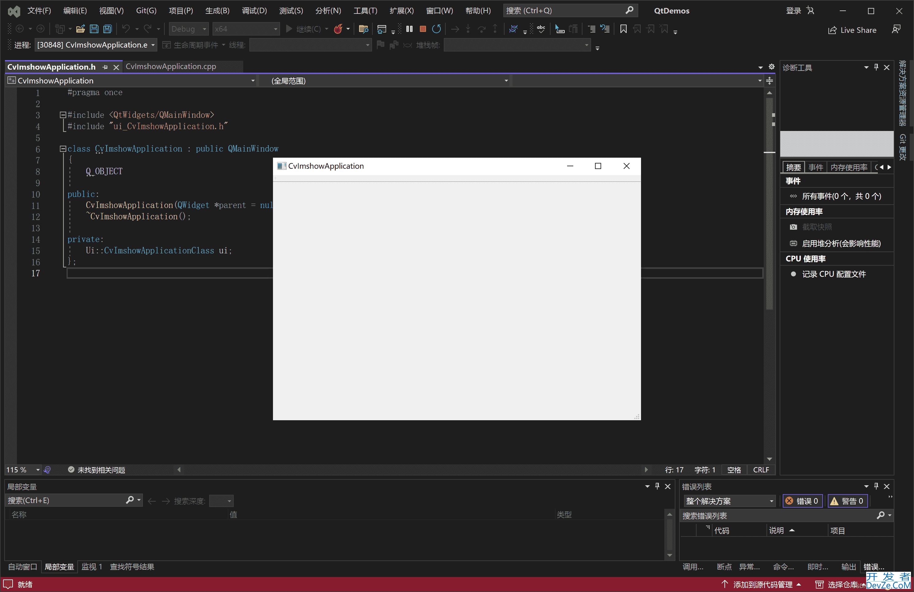 Visual Studio2022+QT6创建桌面应用实现