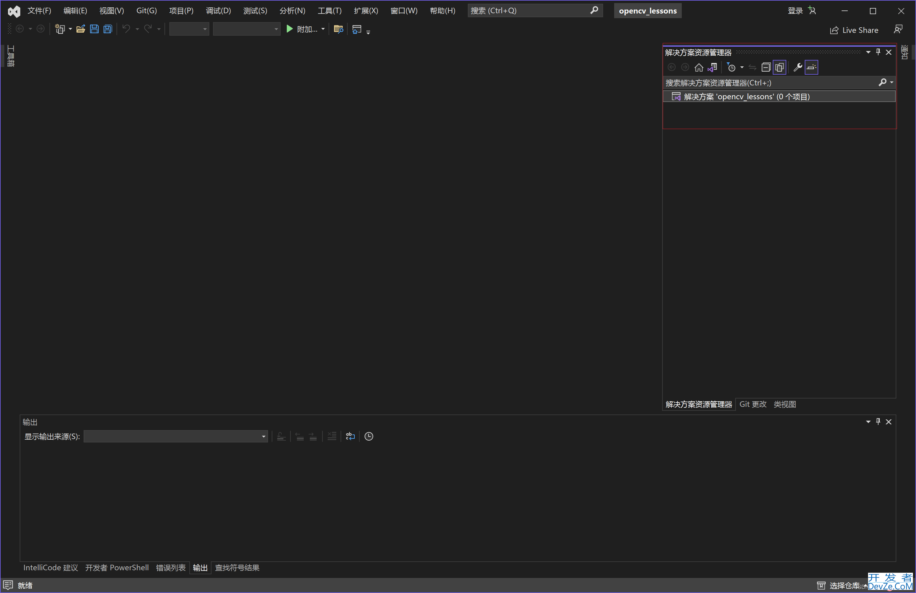 Visual Studio2022+QT6创建桌面应用实现