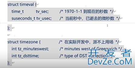 c++实现reactor高并发服务器的详细教程