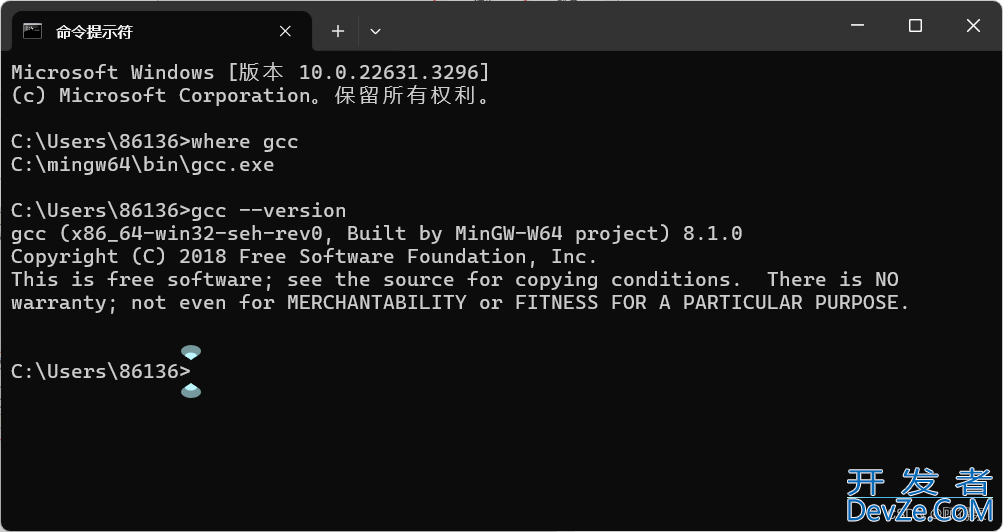 一文详解如何在VS Code上搭建C/C++开发环境