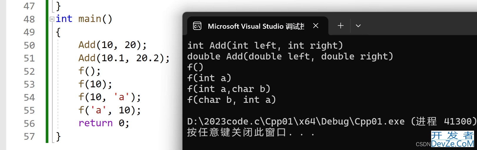 C++缺省参数、函数重载与引用深入解析