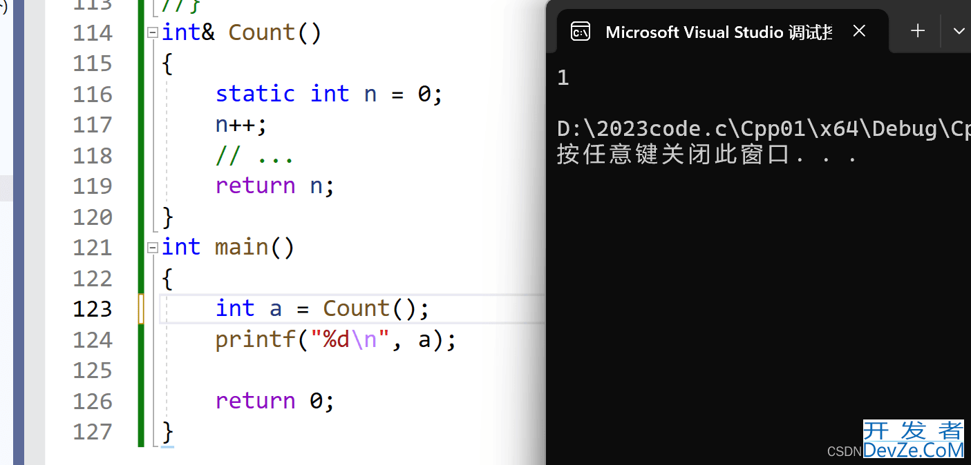 C++缺省参数、函数重载与引用深入解析