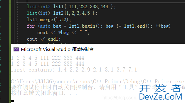 C++ list容器merge算法的使用以及注意事项