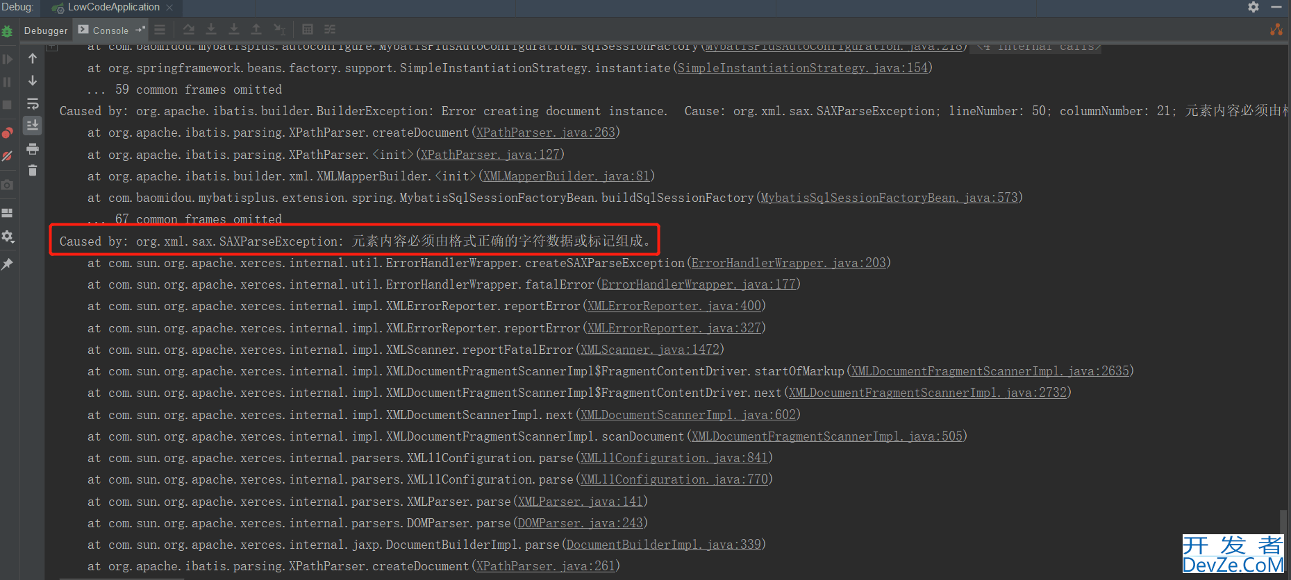 sql中＜![CDATA[]]＞的具体使用详解