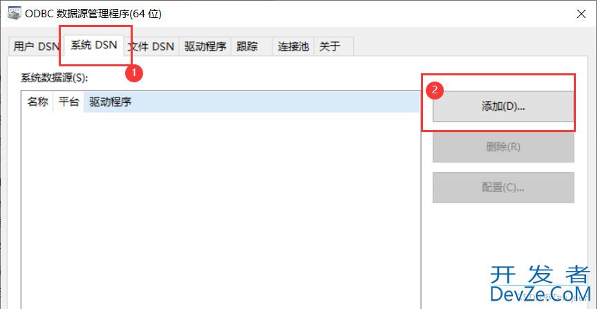 Navicat连接SQL server出现：[IM002] [Microsoft][ODBC 驱动程序管理器] 未发现数据源名称并且未指定默认驱动程序(0)的解决方法