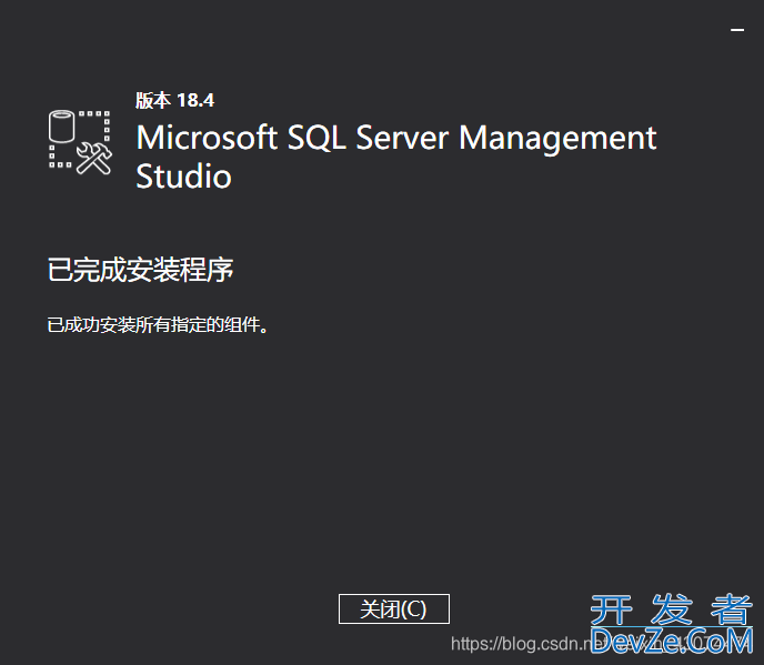 sql server安装及使用全流程(图文详解)