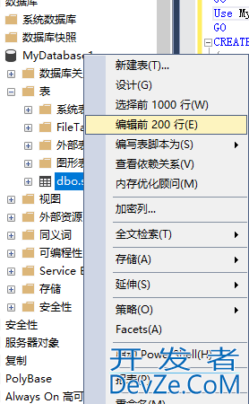 sql server安装及使用全流程(图文详解)